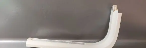 Volvo XC60 Front sill trim cover 3144801