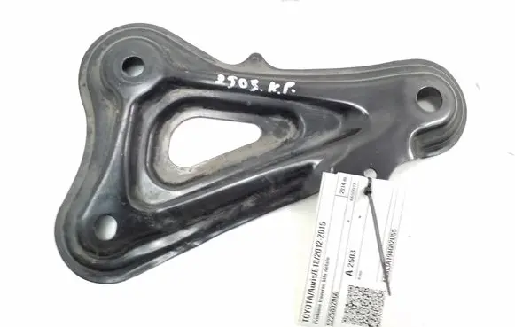 Toyota Auris E180 Other front suspension part 5225802060