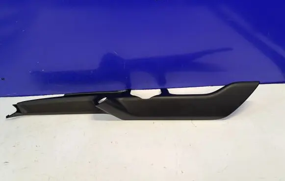 Porsche Cayenne (92A) Other center console (tunnel) element 7P5863097