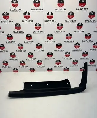 BMW 5 GT F07 Other trunk/boot trim element 7149446