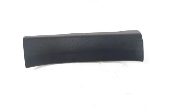 Mazda 2 Rear sill trim cover DB5J68730