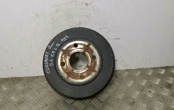 Ford Ecosport Drum brake (rear) 