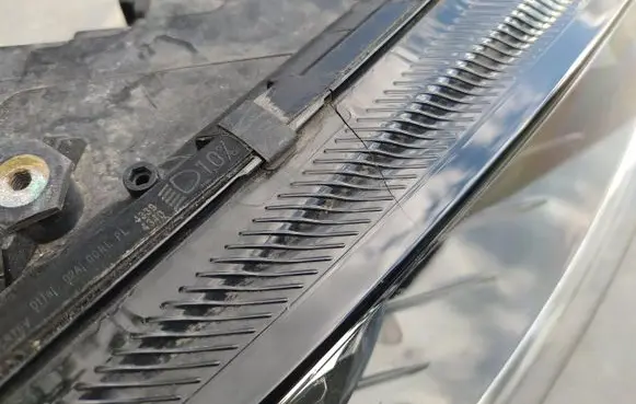 Headlight/headlamp