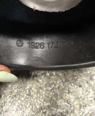 BMW 5 E34 Fuel tank cap trim 1928172