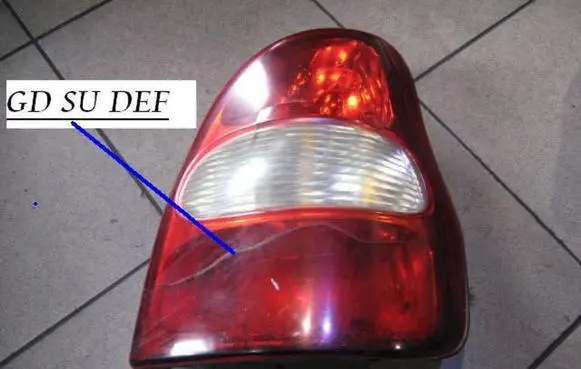 KIA Carnival Rear/tail lights 0K55251140