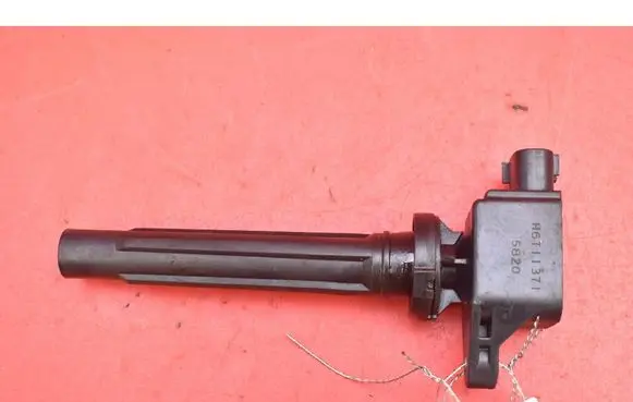 High voltage ignition coil