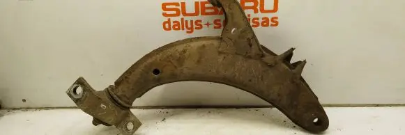 Subaru Outback Front lower control arm/wishbone