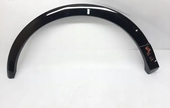 Audi Q2 - Rear arch trim 81A853818A
