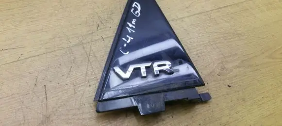 Other rear door trim element