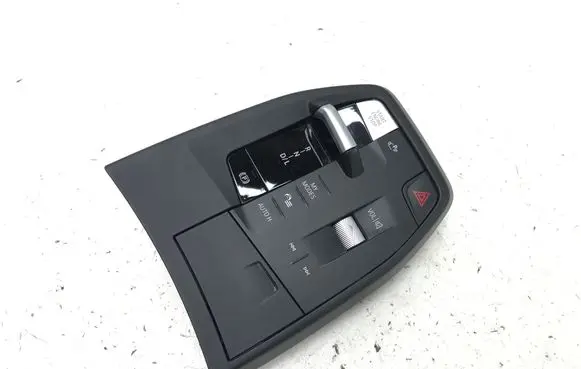 BMW X1 U11 A set of switches 5A797B4 9473167