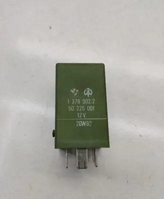 BMW 7 E32 Other relay 1378302 50225001