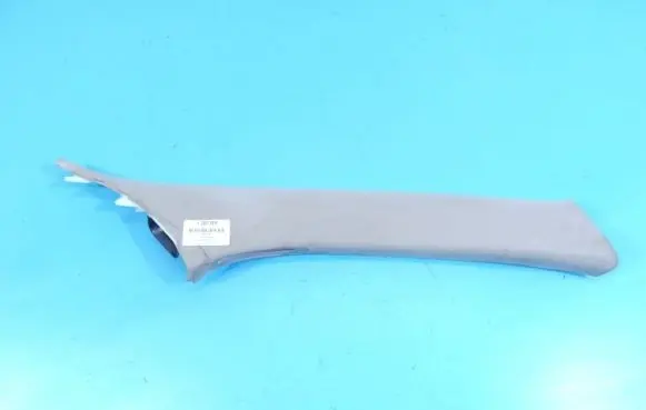Center/middle under tray cover