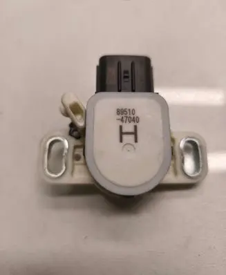 Toyota Corolla E210 E21 Brake pedal sensor switch 8951047040
