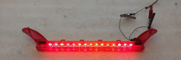Third/center stoplight