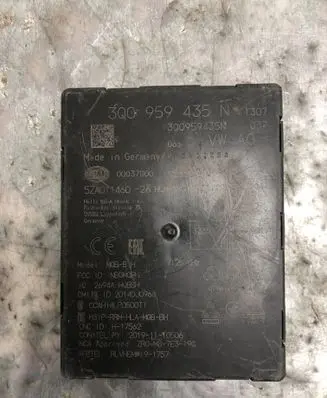 Keyless (KESSY) go control unit/module