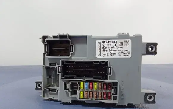 Fiat Qubo Fuse box set 01364891080