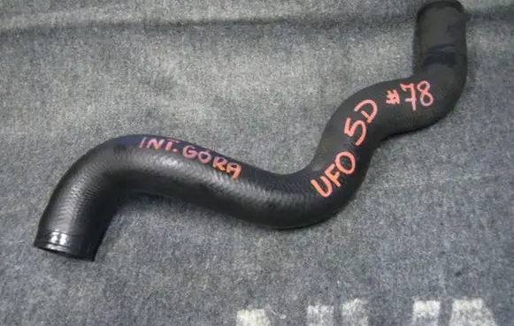 Honda Civic Intercooler hose/pipe