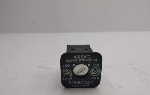 Toyota RAV 4 (XA50) Passenger airbag on/off switch 