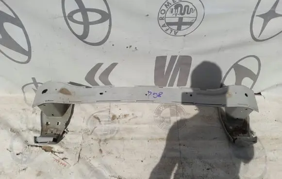 Jaguar E-Pace Front bumper cross member 1245