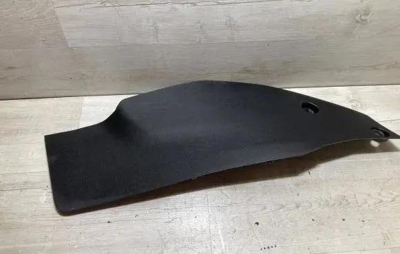 Citroen C3 Aircross Centre console side trim front 13472581