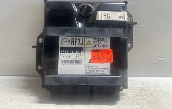 Engine control unit/module