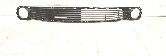 Toyota Aygo AB40 Front bumper lower grill 53112-0H110