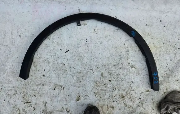Toyota C-HR I Front arch trim 75601F4010