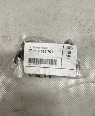 BMW X3 F25 Radiator mount bracket 7595701 17117595701
