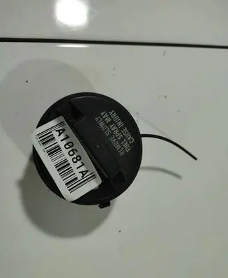 Fiat Sedici Fuel tank filler cap 