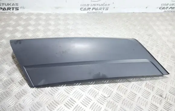 Land Rover Range Rover L322 Other exterior part DDH000083 SLR00156