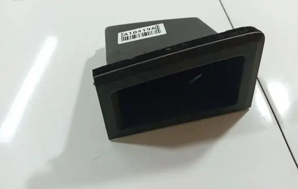 Glove box