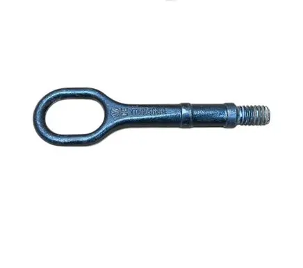 Audi Q5 SQ5 Towing hook eye 1T0805615A