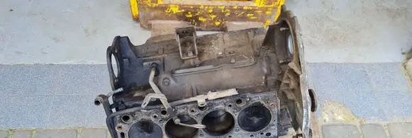Hyundai Galloper Engine