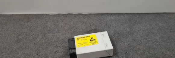 BMW 5 E60 E61 Center console control module 9183233