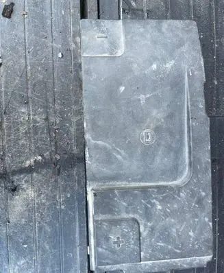 Opel Insignia A Battery box tray cover/lid 12772396 312632764