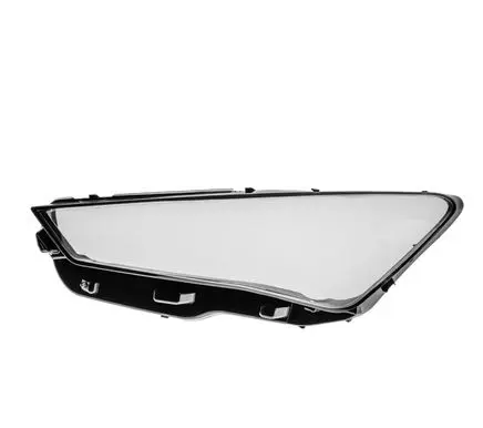 Seat Leon IV Headlight lense 5FB941007F
