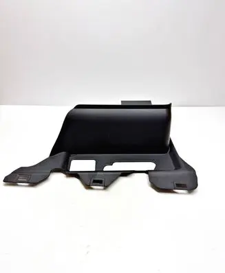 Land Rover Evoque I Other interior part FK7214A076