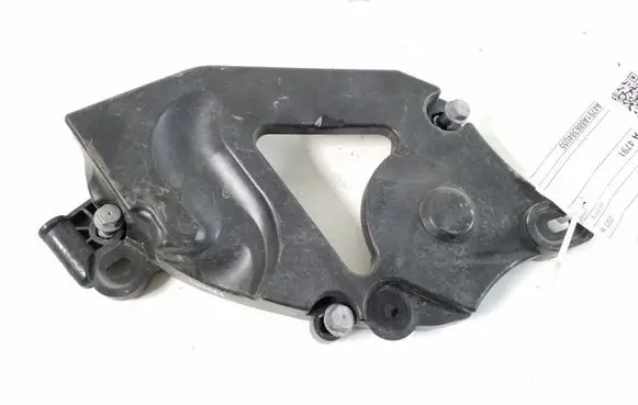 Peugeot 408 P54 Other engine bay part 9834285180