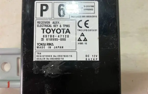Toyota Prius+ (ZVW40) Immobilizer control unit/module 8978047120 61B995000