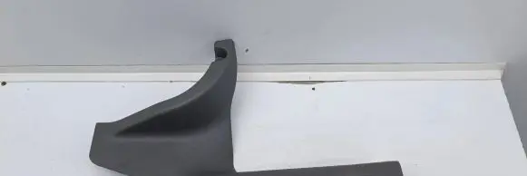 Rear sill trim cover