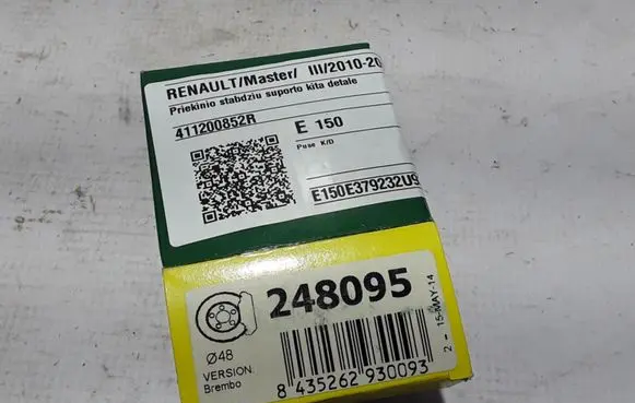 Renault Master III Other brake parts 411200852R