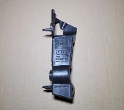 Audi A4 S4 B8 8K Front bumper mounting bracket 8K0807284