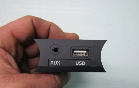 KIA Rio USB socket connector 961201W010
