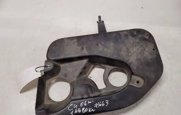 Citroen C4 I Engine cover (trim) 9646996077
