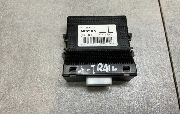 Nissan X-Trail T32 Other control units/modules 416504CE1C