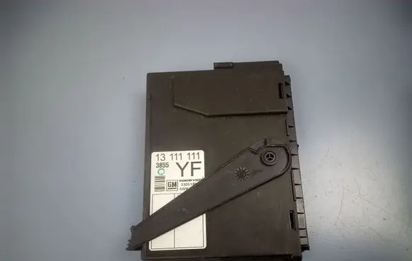 Door central lock control unit/module