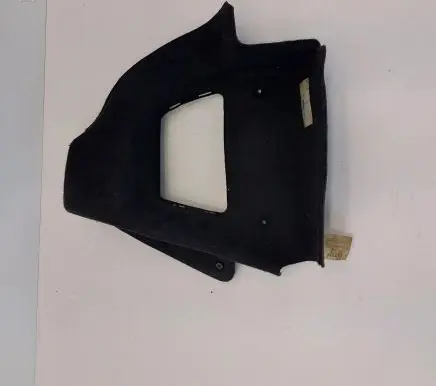 Trunk/boot side trim panel