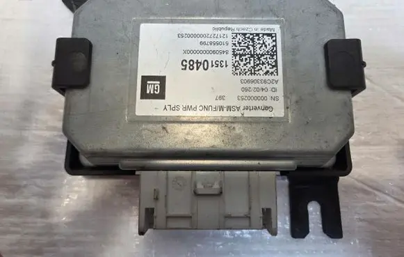 Opel Insignia B Keyless system antenna 13510485