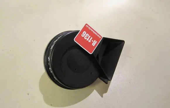 Audi A4 S4 B7 8E 8H Horn signal 8E0951221A