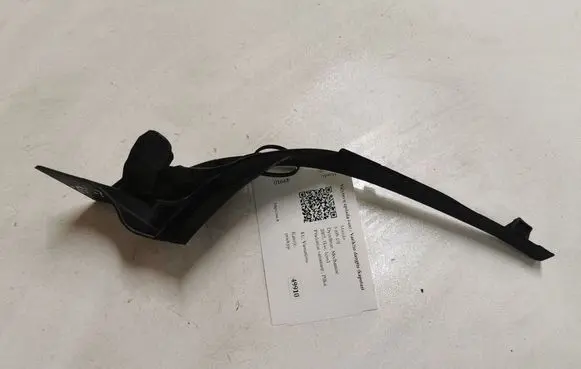 Mazda 5 Wiper trim CC2951 K2443